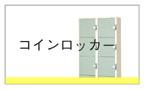 画像の説明