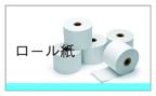 画像の説明